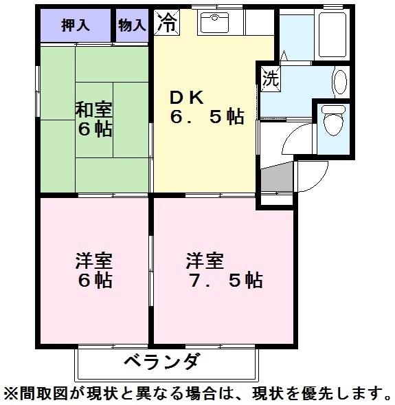 彦根市西今町のアパートの間取り