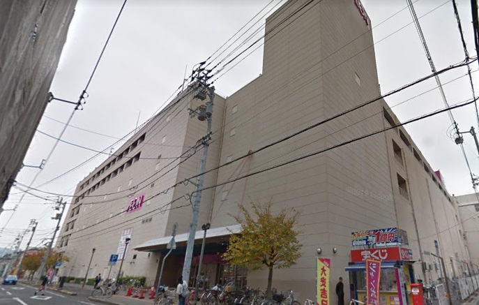 ショッピングセンター　イオン　坂出店（ショッピングセンター）まで1230m