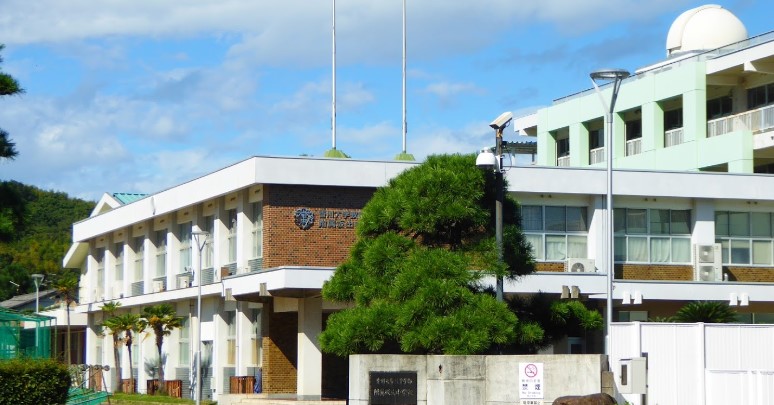 中学校　香川大学附属坂出中学校（中学校）まで1531m