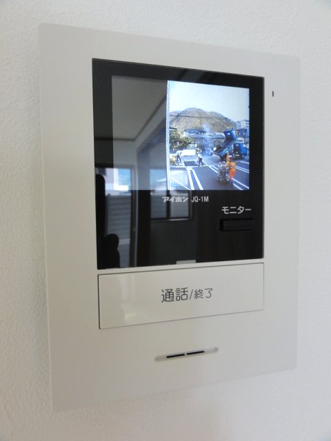 役所　山形県庁（役所）まで857m