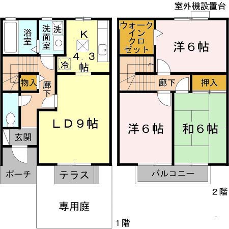 兵庫県神戸市西区上新地１（一戸建）の賃貸物件の間取り