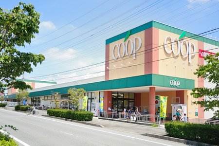 スーパー　ユーコープ桜づつみ店（スーパー）まで1295m