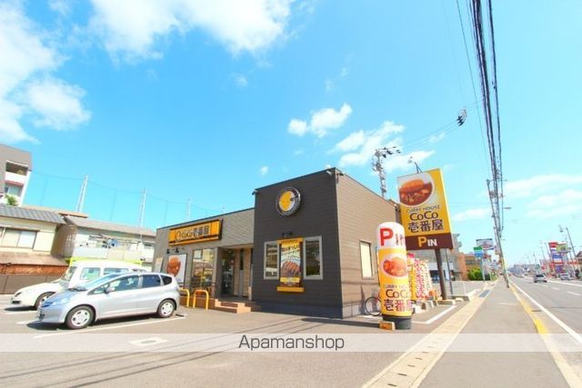 飲食店　ＣｏＣｏ壱番屋高松茜町店（飲食店）まで83m