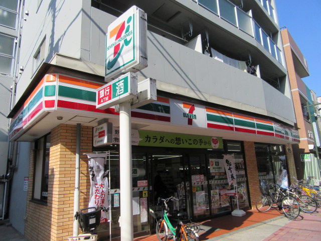 コンビニ　セブンイレブン大田区大森西6丁目店（コンビニ）まで253m