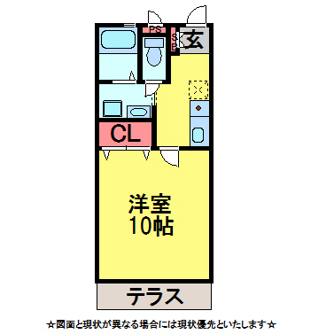 アルシオンB棟の間取り