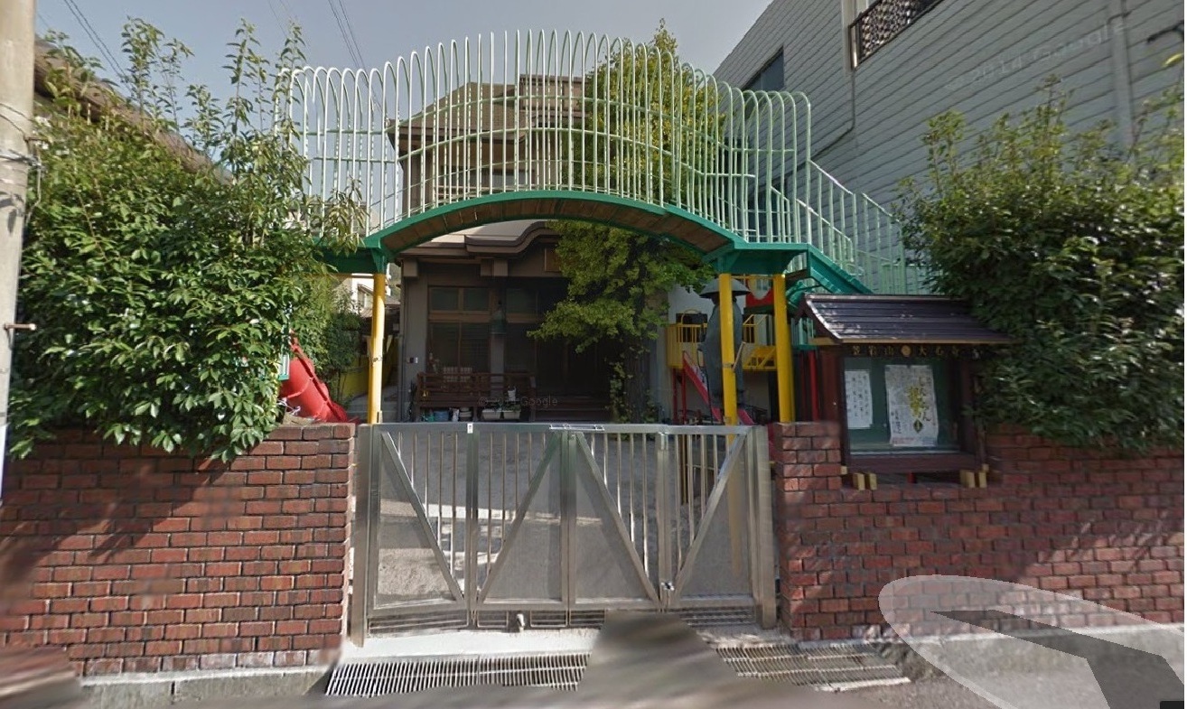 幼稚園・保育園　大心保育園（幼稚園・保育園）まで635m