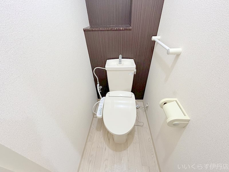【伊丹市中野東のマンションのトイレ】