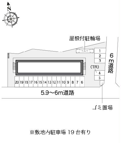 【レオパレスイーミンのその他】