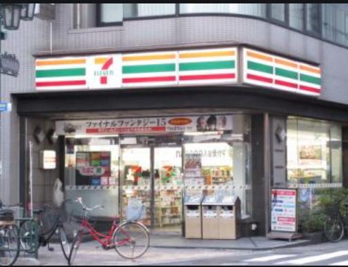 コンビニ　セブンイレブン東日暮里4丁目店（コンビニ）まで335m