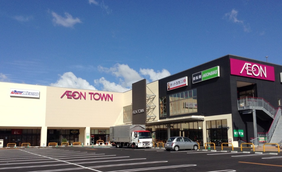 ショッピングセンター　イオンタウン黒崎（ショッピングセンター）まで279m