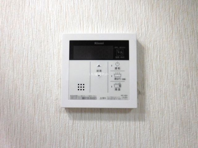 【和歌山市秋月のマンションのその他設備】