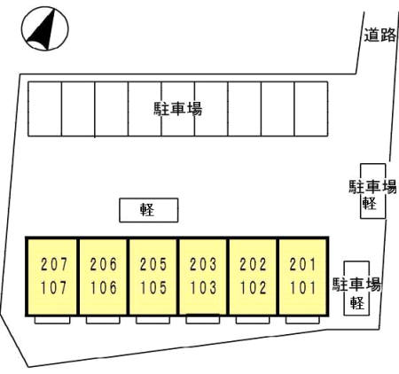 【セジュール御座　大和のその他】