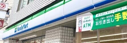 【千代田区永田町のマンションのコンビニ】