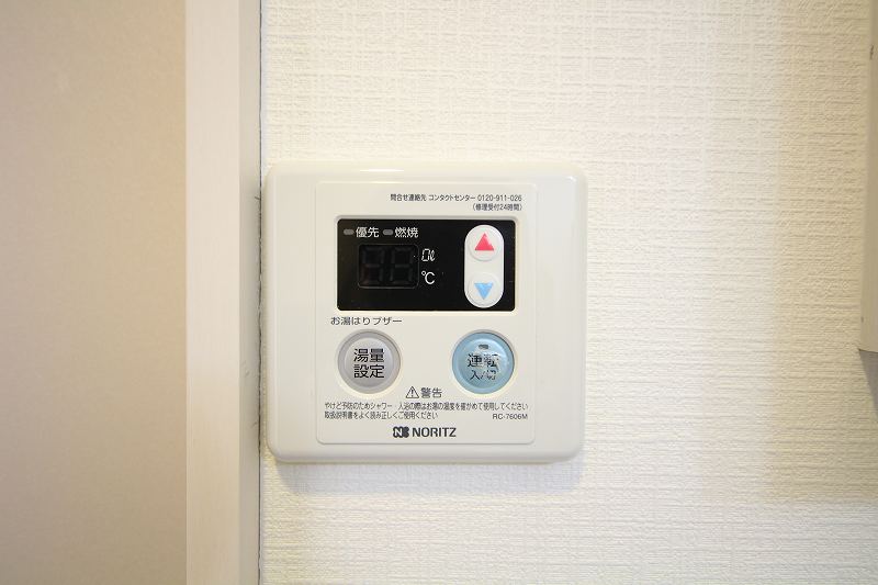 省エネ性能ラベル