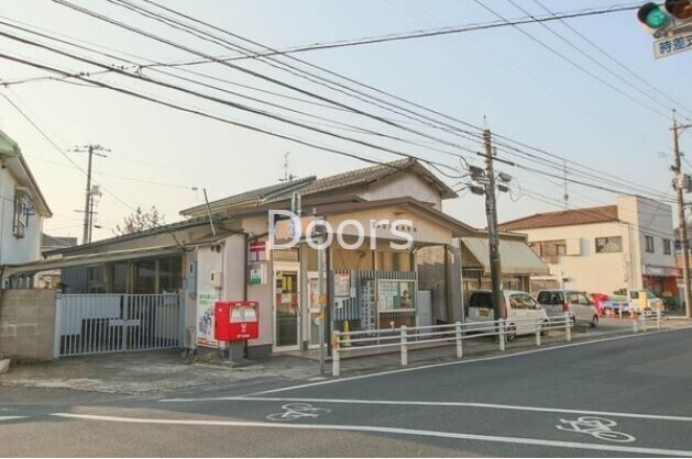 【岡山市中区円山のアパートの郵便局】