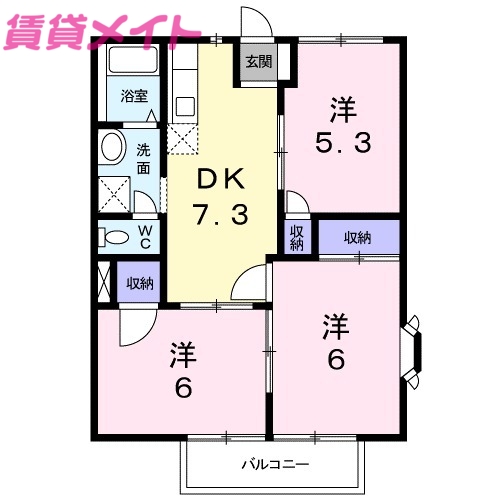 鈴鹿市竹野のアパートの間取り