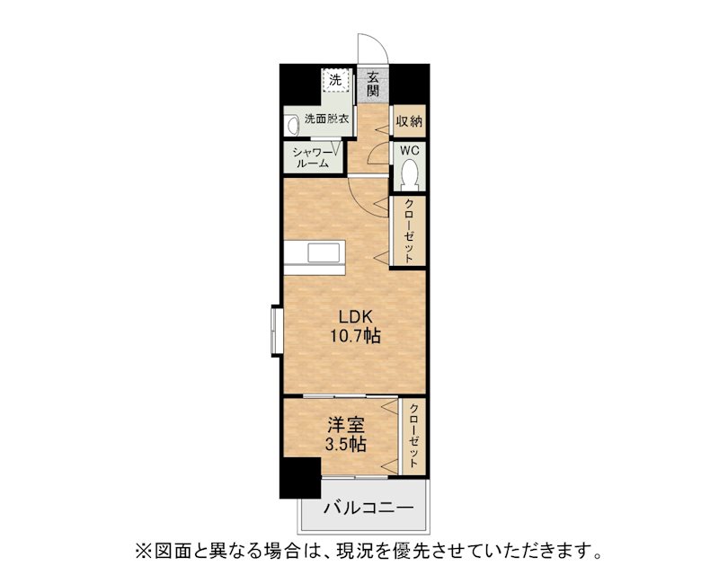 北九州市小倉北区金鶏町のマンションの間取り