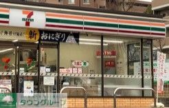 【名古屋市昭和区東畑町のマンションのコンビニ】