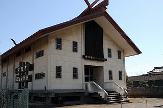 【ビレッジハウス鴻野山1号棟のその他】