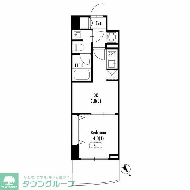 北区田端新町のマンションの間取り