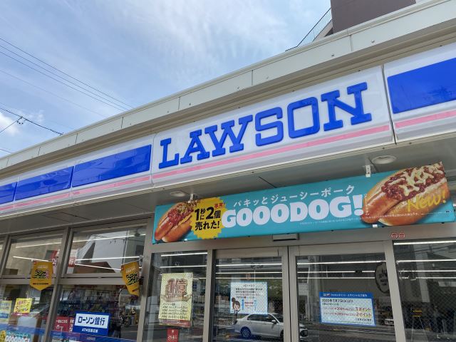 コンビニ　ローソン（コンビニ）まで390m