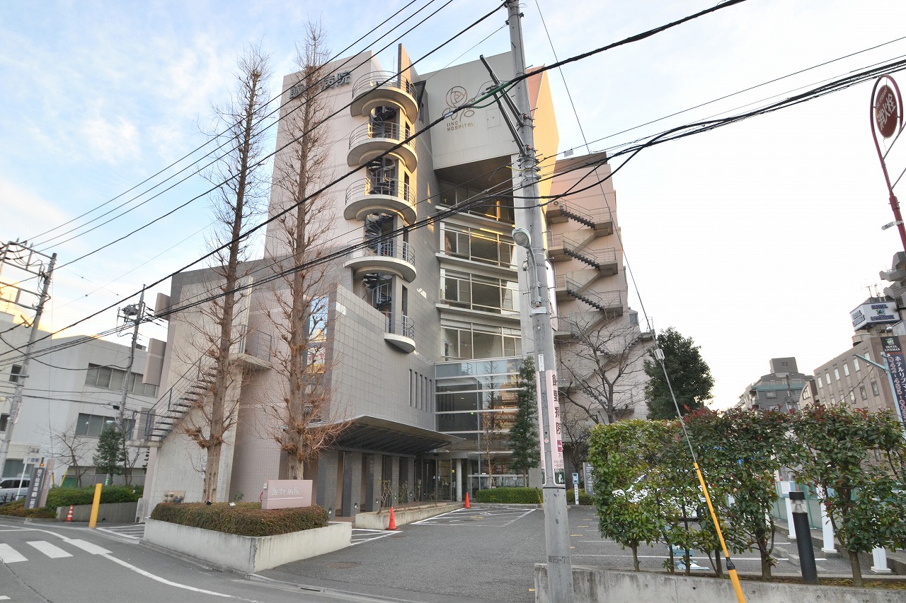 病院　医療法人社団飯野病院（病院）まで683m