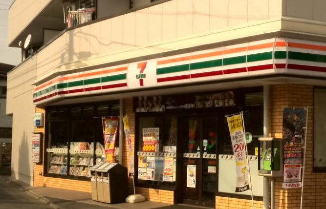 コンビニ　セブンイレブン 川崎宮内1丁目店（コンビニ）まで596m