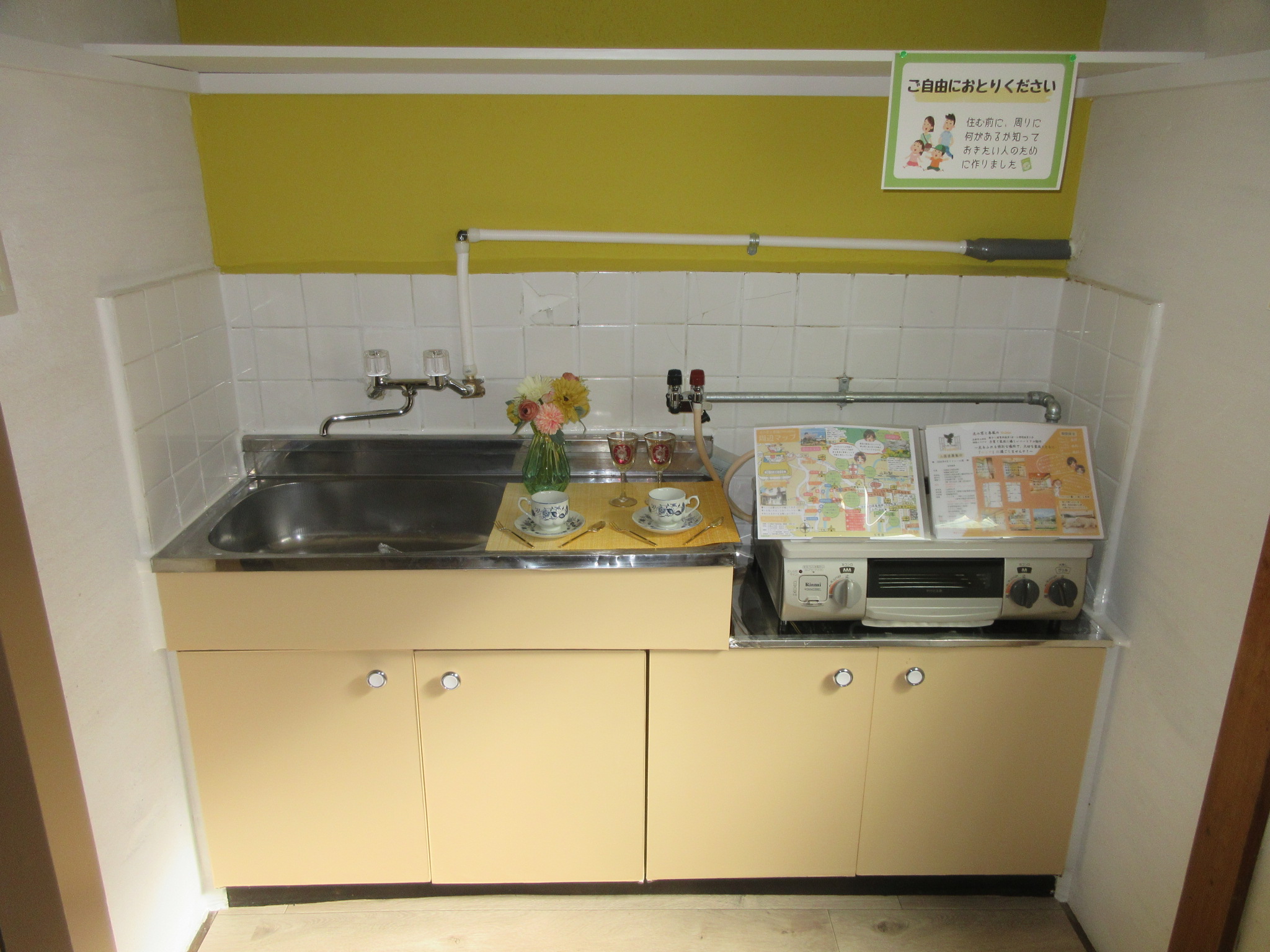光の窓と春風のNodokaのキッチン写真