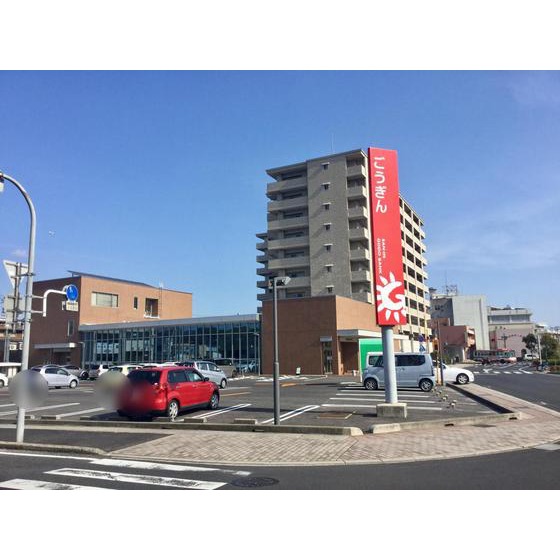 銀行　山陰合同銀行　北支店（銀行）まで223m