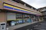 コンビニ　ミニストップ鉄道博物館前店（コンビニ）まで579m