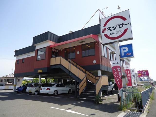 飲食店　スシロー泉佐野店（飲食店）まで862m