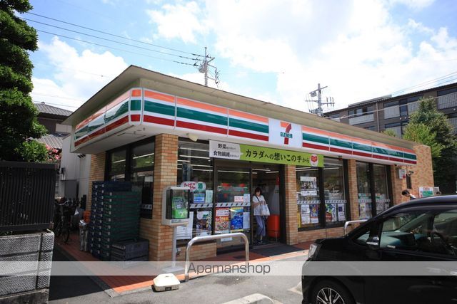 コンビニ　セブンイレブン（コンビニ）まで357m