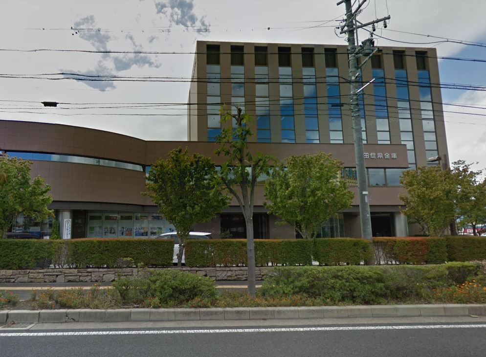 銀行　上田信用金庫川原柳支店（銀行）まで646m