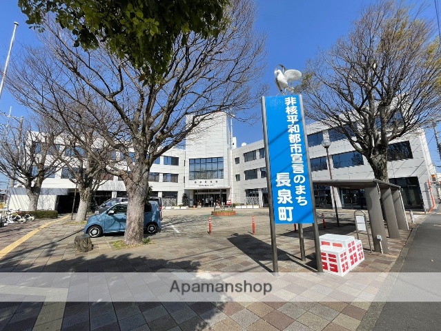 役所　長泉町役場（役所）まで675m