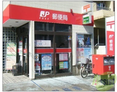郵便局　大阪曽根崎新地郵便局（郵便局）まで1777m
