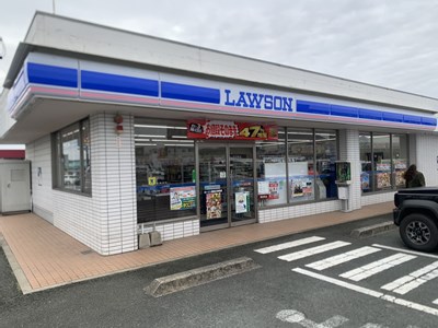 コンビニ　ローソン菊池大琳寺店（コンビニ）まで233m