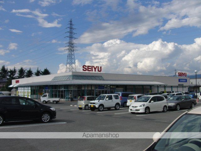 スーパー　西友塩尻西店（スーパー）まで550m