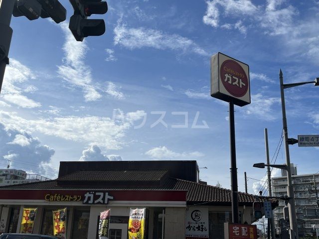 飲食店　ガスト 新所沢店（飲食店）まで703m