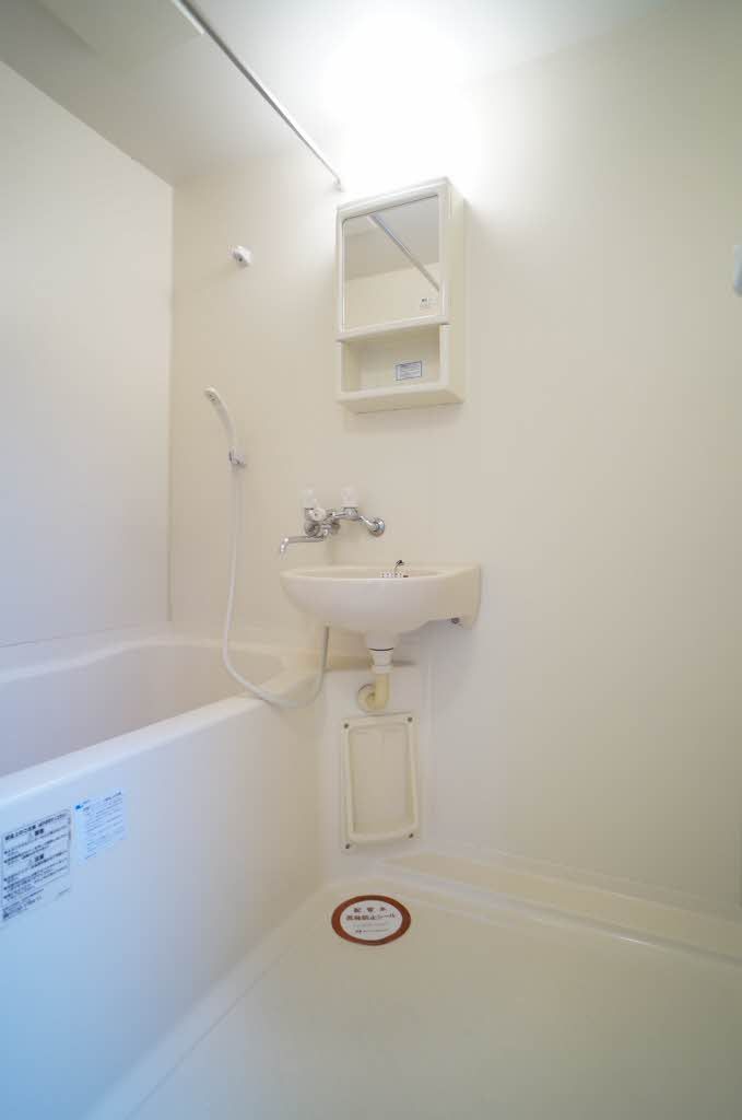 バス・シャワールーム　バスルーム