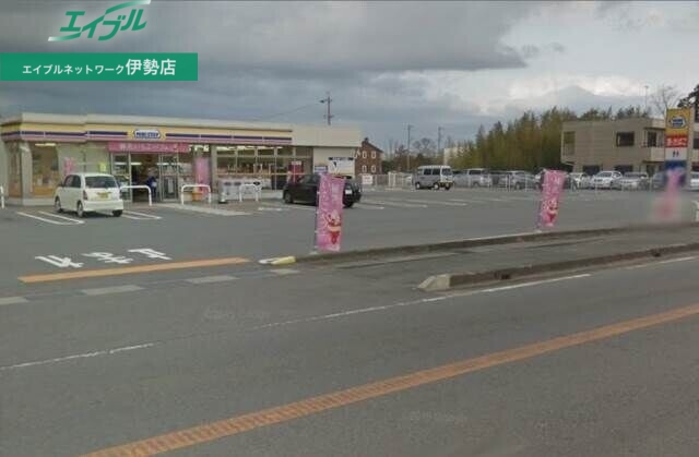 コンビニ　ミニストップ明和金剛坂店（コンビニ）まで1622m