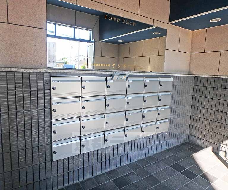 阪急京都線 桂駅 徒歩14分 3階建 築41年の外観写真