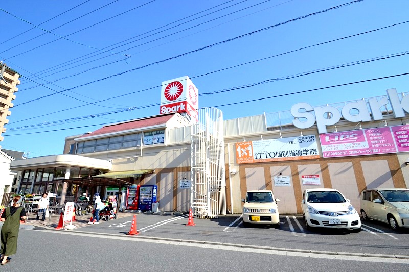 スーパー　スパーク庚午店（スーパー）まで431m