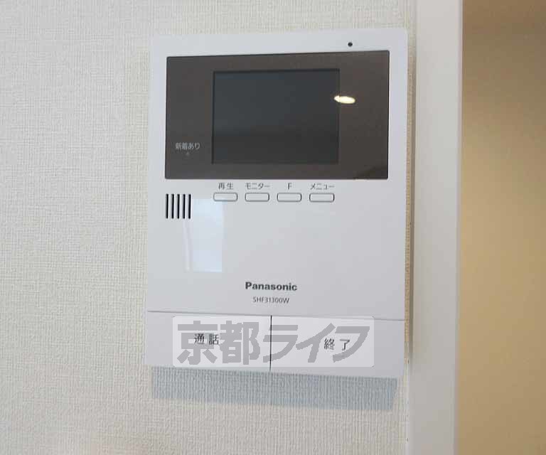 セキュリティ　モニター付きで安心・