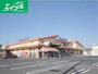 スーパー　ハピーマート総社溝口店（スーパー）まで808m