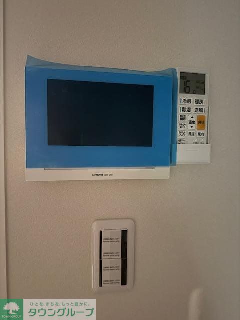 セキュリティ　設備