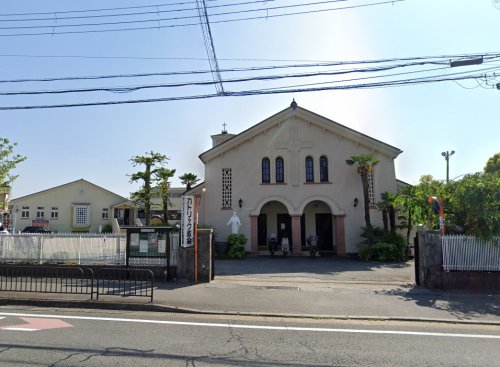 幼稚園・保育園　アヴェ・マリア幼稚園（幼稚園・保育園）まで1111m