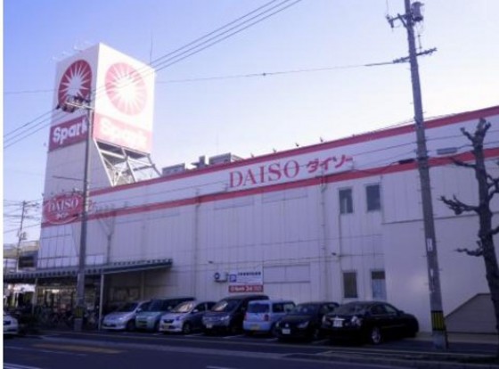 スーパー　スパーク光南店（スーパー）まで487m