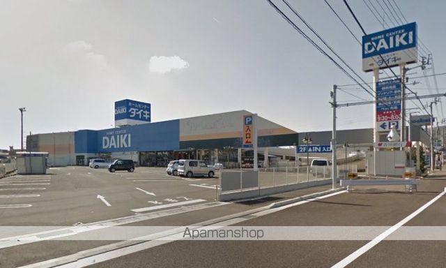 ホームセンター　ダイキ香西店（ホームセンター）まで972m