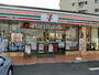 コンビニ　セブンイレブン 府中是政3丁目店（コンビニ）まで134m