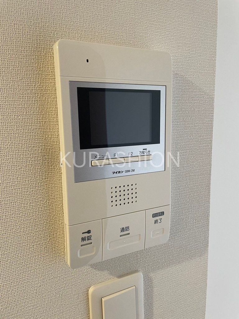 セキュリティ　※別部屋参考写真